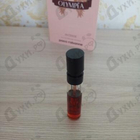 Парфюм Paco Rabanne Olympea Intense