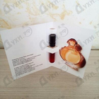 Духи Olympea Intense от Paco Rabanne