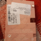 Духи Olympea Intense от Paco Rabanne