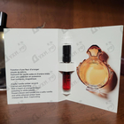 Отзыв Paco Rabanne Olympea Intense