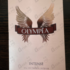 Отзыв Paco Rabanne Olympea Intense