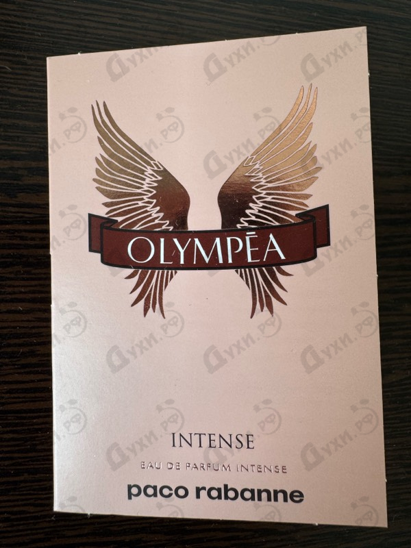 Купить Olympea Intense от Paco Rabanne