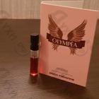 Отзывы Paco Rabanne Olympea Intense