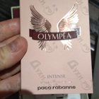 Отзывы Paco Rabanne Olympea Intense