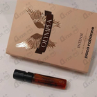 Отзыв Paco Rabanne Olympea Intense