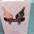 Отзыв Paco Rabanne Olympea Intense