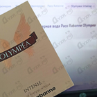 Духи Olympea Intense от Paco Rabanne
