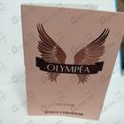 Парфюм Paco Rabanne Olympea Intense