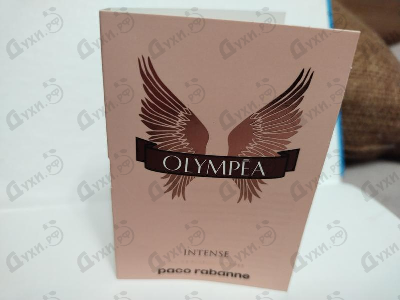 Духи Olympea Intense от Paco Rabanne