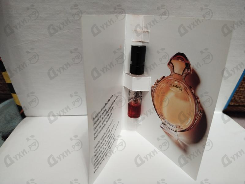Парфюмерия Paco Rabanne Olympea Intense
