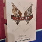 Духи Olympea Intense от Paco Rabanne
