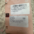 Духи Olympea Intense от Paco Rabanne