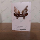 Парфюм Paco Rabanne Olympea Intense