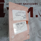 Отзыв Paco Rabanne Olympea Intense