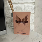 Духи Olympea Intense от Paco Rabanne