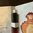 Отзыв Paco Rabanne Olympea Intense