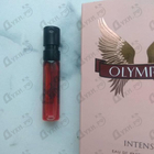 Отзыв Paco Rabanne Olympea Intense