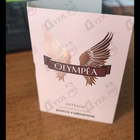 Духи Olympea Intense от Paco Rabanne