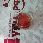 Отзыв Paco Rabanne Olympea Intense