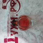 Отзывы Paco Rabanne Olympea Intense