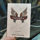 Отзывы Paco Rabanne Olympea Intense