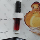 Отзывы Paco Rabanne Olympea Intense