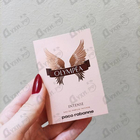 Отзывы Paco Rabanne Olympea Intense