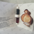 Духи Olympea Intense от Paco Rabanne