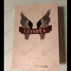 Духи Olympea Intense от Paco Rabanne