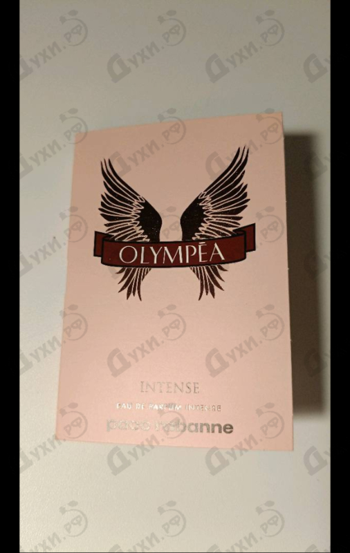 Парфюмерия Olympea Intense от Paco Rabanne