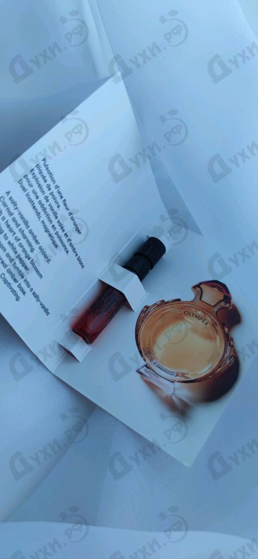 Духи Olympea Intense от Paco Rabanne