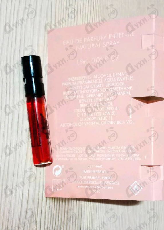 Парфюмерия Paco Rabanne Olympea Intense