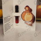 Духи Olympea Intense от Paco Rabanne