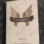Духи Olympea Intense от Paco Rabanne