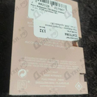 Отзывы Paco Rabanne Olympea Intense