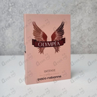 Отзывы Paco Rabanne Olympea Intense