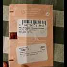 Парфюм Paco Rabanne Olympea Intense