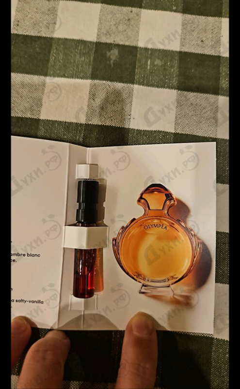 Духи Olympea Intense от Paco Rabanne