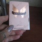 Отзыв Paco Rabanne Olympea Intense
