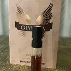Отзыв Paco Rabanne Olympea Intense