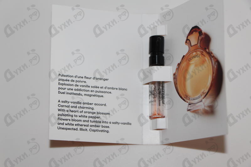 Купить Olympea Intense от Paco Rabanne
