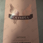 Отзыв Paco Rabanne Olympea Intense
