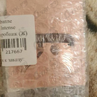 Отзыв Paco Rabanne Olympea Intense