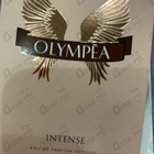 Духи Olympea Intense от Paco Rabanne