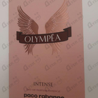 Отзыв Paco Rabanne Olympea Intense