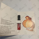 Отзыв Paco Rabanne Olympea Intense