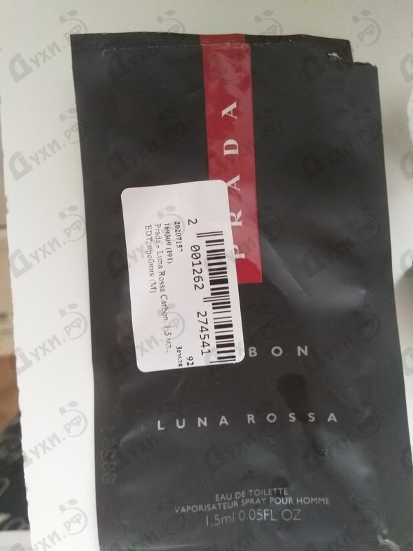 Отзыв Prada Luna Rossa Carbon Парфюмерия Luna Rossa Carbon от Prada