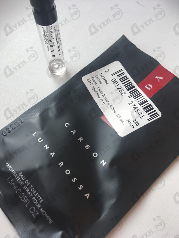 Купить Prada Luna Rossa Carbon Духи Luna Rossa Carbon от Prada