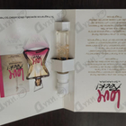 Отзыв Shakira Love Rock