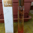 Парфюм Sisley Izia